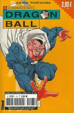 Dragon Ball 75