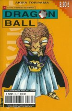 Dragon Ball 76