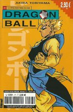 Dragon Ball 77