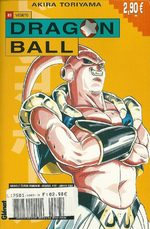 Dragon Ball 83