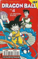 Dragon Ball 4