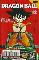 Dragon Ball 12