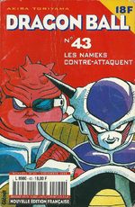 Dragon Ball 43