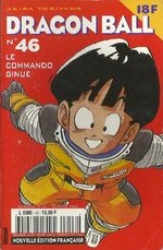 Dragon Ball 46