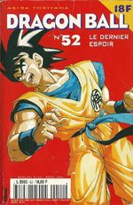 Dragon Ball 52