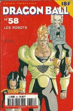 Dragon Ball 58