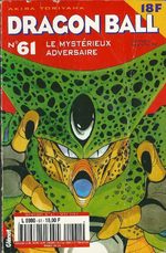 Dragon Ball 61