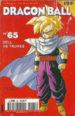 Dragon Ball 65
