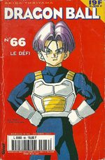 Dragon Ball 66