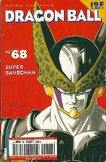 Dragon Ball 68