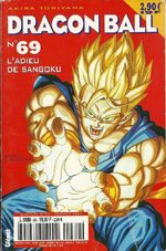 Dragon Ball 69