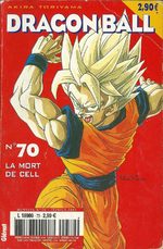 Dragon Ball 70