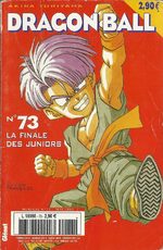 Dragon Ball 73