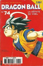 Dragon Ball 74