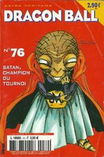 Dragon Ball 76