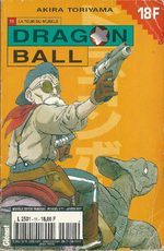Dragon Ball 11