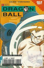 Dragon Ball 14