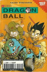 Dragon Ball 17