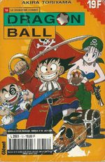 Dragon Ball 18