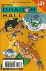 Dragon Ball 37