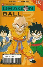 Dragon Ball 40