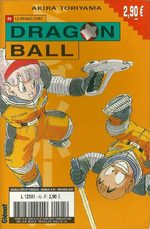 Dragon Ball 45