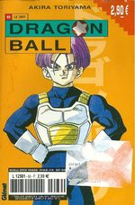 Dragon Ball 66