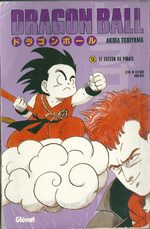 Dragon Ball 13