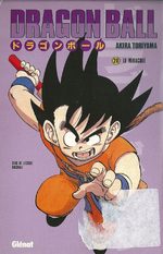 Dragon Ball 20
