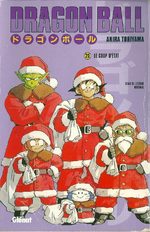 Dragon Ball 25