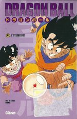 Dragon Ball 47