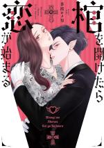 Hitsugi wo Aketara Koi ga Hajimaru
