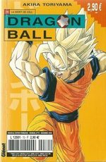 Dragon Ball 70