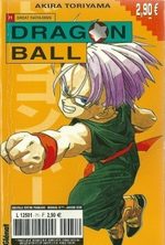 Dragon Ball 71