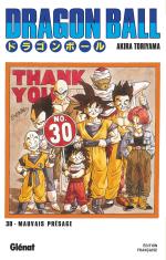 Dragon Ball 30 Manga