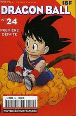 Dragon Ball 24