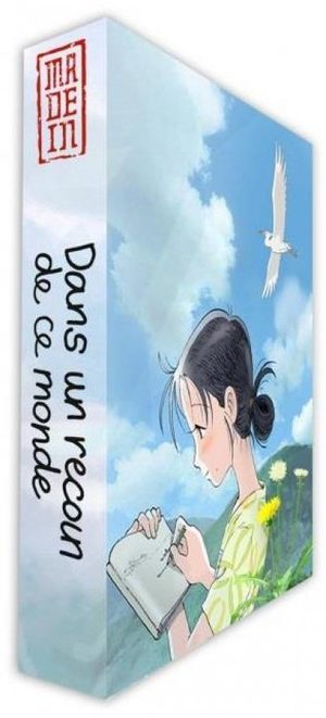 Dans un recoin de ce monde Manga
