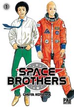 Space Brothers Manga