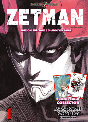 Zetman Manga