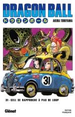 Dragon Ball 31 Manga