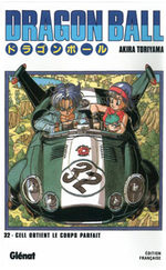 Dragon Ball 32 Manga