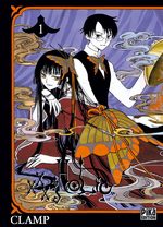 xxxHoLic Manga