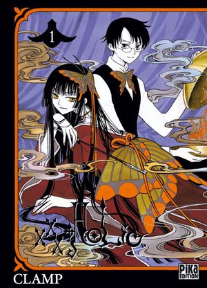 xxxHoLic