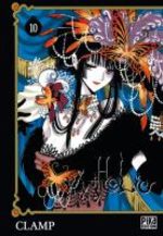 xxxHoLic 10 Manga