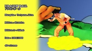 vidéo Raconte-Moi Un Manga n°13 - Dragon Ball