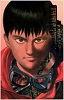 Avatar de Tsukasael